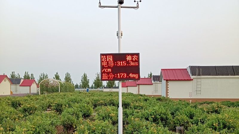 加盟山东农资批发市场，首先要了解加盟条件。一般来说，加盟商需要具备以下条件：